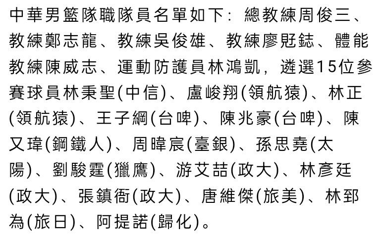 今天凌晨，AC米兰2-2战平垫底的萨勒尼塔纳，俱乐部老板对皮奥利很不满，其中有比赛结果不理想的原因，也有球队太多肌肉伤病的原因，最近一个肌肉受伤的米兰球员是托莫里。